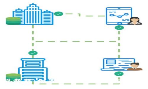 BitPay提现教程：如何快速轻松地从BitPay提取资金