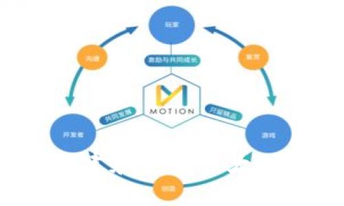 怎样创建和使用以太坊钱包？