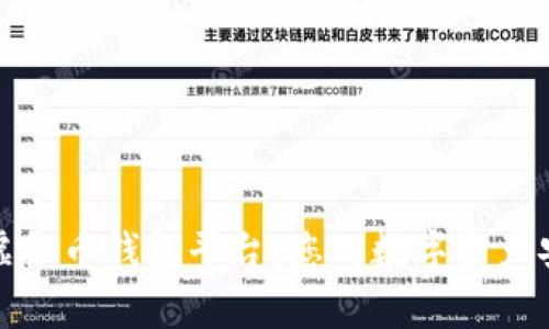 揭秘最好的虚拟币钱包平台：您的数字资产安全保护专家